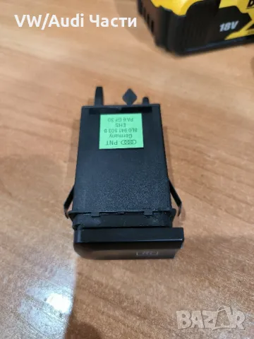 Копче бутон подгрев задно стъкло за Ауди А3 Audi A3 S3 8L , снимка 2 - Части - 48261104