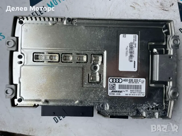 4G0035223C усилвател Bose от Audi A6 Allroad C7, 3.0 TDI quattro, двигател CGQB, 313 кс. , снимка 3 - Части - 49158288