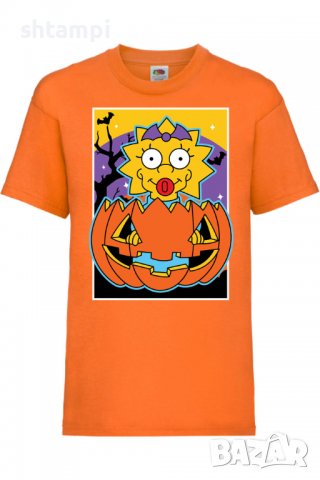 Детска тениска The Simpsons Maggie Simpson 03,Halloween,Хелоуин,Празник,Забавление,Изненада,Обичаи,, снимка 8 - Детски тениски и потници - 38158675