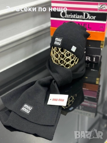 Miu Miu Комплект Шапка И Шал Миу Миу - Бели Или Черни Код E1145, снимка 2 - Шапки - 52667886
