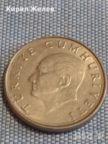 Четири монети стари редки ФРАНЦИЯ, НЕДЕРЛАНДИЯ, ТУРЦИЯ ЗА КОЛЕКЦИЯ ДЕКОРАЦИЯ 31813, снимка 7 - Нумизматика и бонистика - 44489029