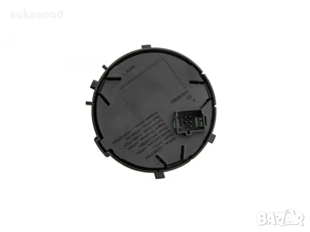 Бутон за режим на шофиране Citroen C5 Aircross 2017+, снимка 3 - Части - 49211190