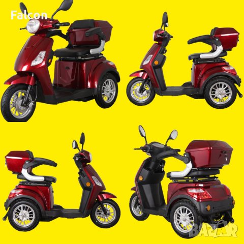 Електрическа триколка B-1 , снимка 1