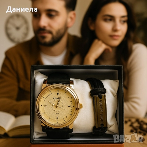 Елегантен кварцов часовник с гривна в подаръчна кутия, снимка 3 - Мъжки - 51932843