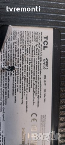 MAIN 40-R51MK4-MPA2HG 11602-500219 RT2851M for TCL 43P615  дисплей LVU430NDEL , снимка 9 - Части и Платки - 39669170
