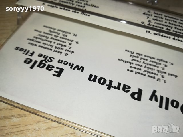 DOLLY PARTON КАСЕТА 2210231213, снимка 7 - Аудио касети - 42671747