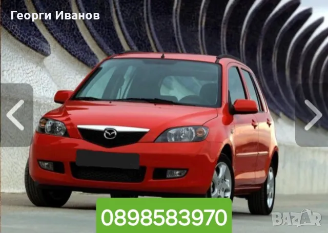 Коли под наем / Rent a car UNLIMITED KILOMETERS EXELLENT CONDITION, снимка 3 - Rent a car - 49279369