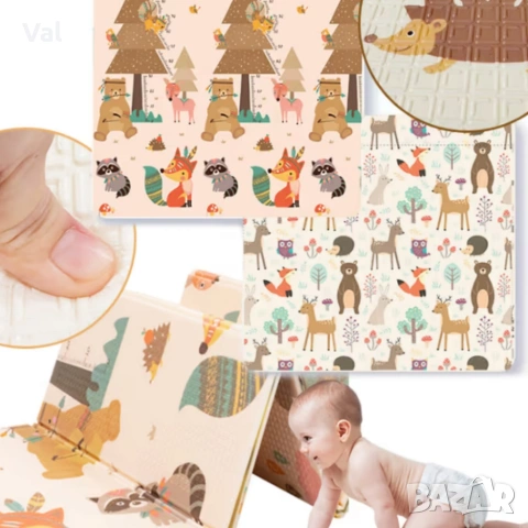 Двулицев образователен детски килим Горски животни 180 х 200 см - водоустойчив, сгъваем, снимка 5 - Други - 53990159