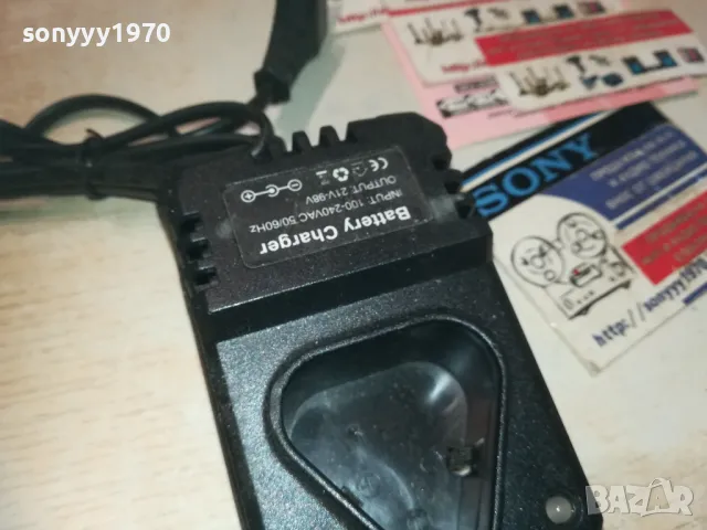 BATTERY CHARGER 1709241116, снимка 5 - Винтоверти - 47265067