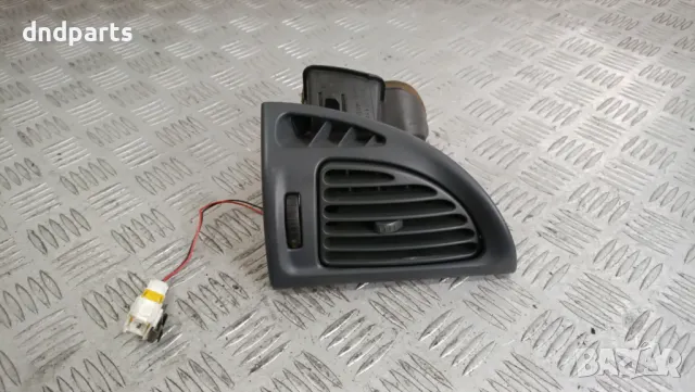 Духалка парно Citroen C5 2001г.	