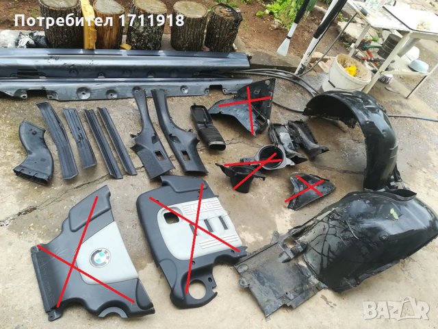 Компресор за климатик BMW 320D E46 150кс M47D20, снимка 7 - Части - 34531458