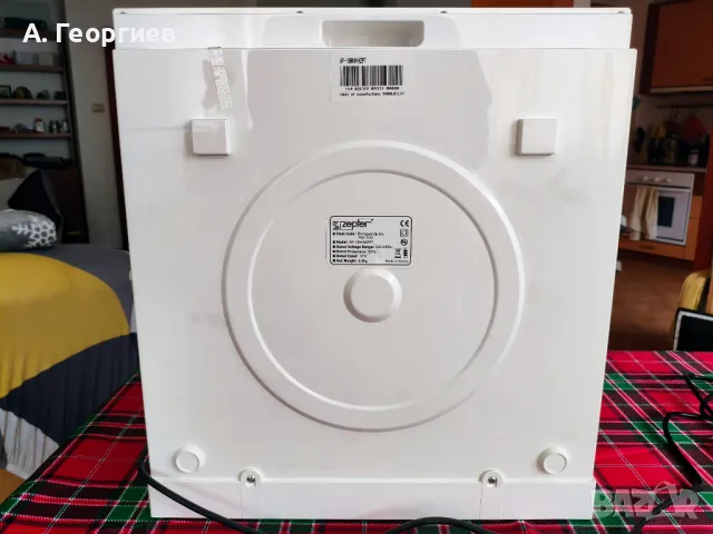 Пречиствател за въздух 5 степенен HEPA хепа филтър Zepter Therapy Air, снимка 5 - Овлажнители и пречистватели за въздух - 49545145