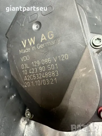 Актуатор Всмукателен колектор AUDI VW 2.0TDI АУДИ 03L129086, снимка 3 - Части - 48713476