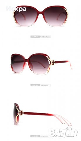 Дамски слънчеви очила с овална рамка , снимка 6 - Слънчеви и диоптрични очила - 40067222