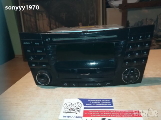 harman/becker-mercedes benz audio-внос швеицария 1910201359