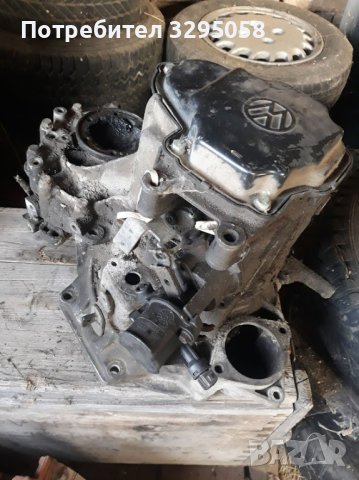 Скоростна кутия за Фолксваген В4, снимка 3 - Автомобили и джипове - 42760123