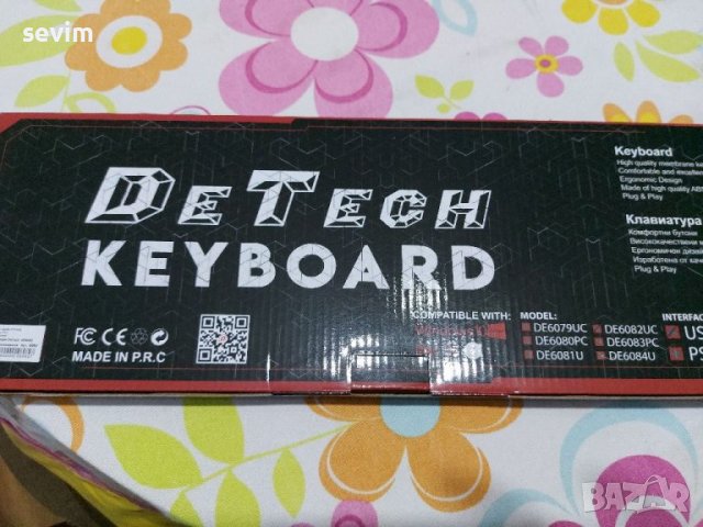Клавиатура DeTech DE6082,USB, кирилизирана нова