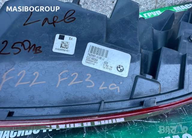 Стопове Led стоп за Бмв Ф22 Ф23 фейс Bmw 2 F22 F23 LCI , снимка 7 - Части - 52423691