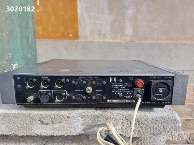 Руски усилвател Амфитон, снимка 5 - Ресийвъри, усилватели, смесителни пултове - 42861281