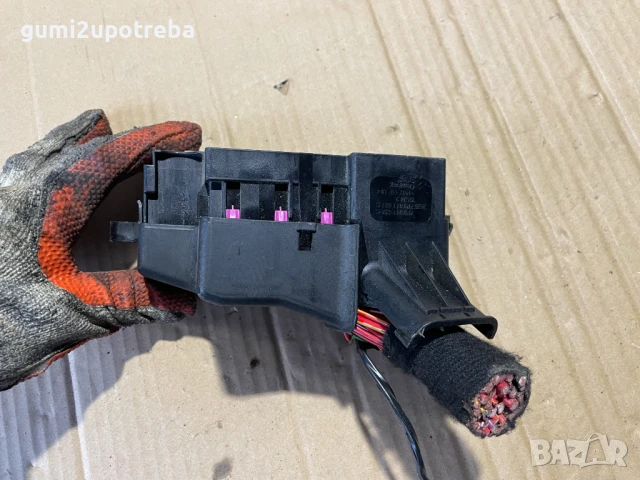 Главна Кутия Бушони 7P0937548H Porsche Cayenne 3.0D 92A/2012г, снимка 3 - Части - 51425325