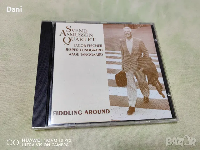 СД ДЖАЗ ОРИГИНАЛНИ - по 10лв