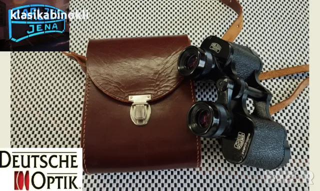 ТОП Бинокъл Carl Zeiss Jena-JENOPTEM MULTI COATED-8 х 30W--Като НОВ
