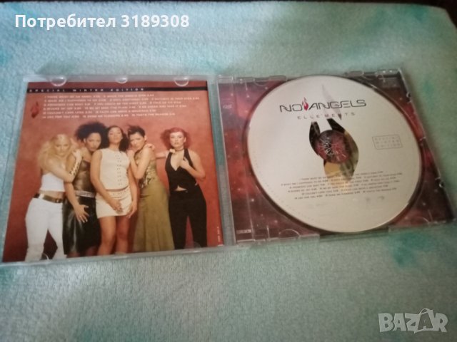 No Angels - Ellements, снимка 2 - CD дискове - 36760856