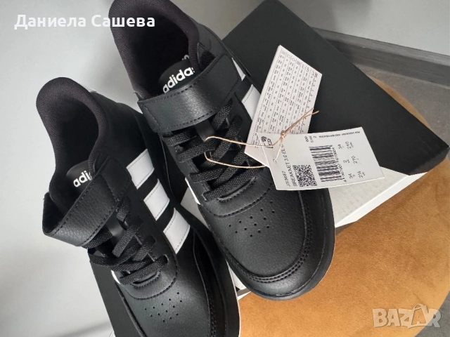 Маратонки Adidas, снимка 4 - Детски маратонки - 51526890