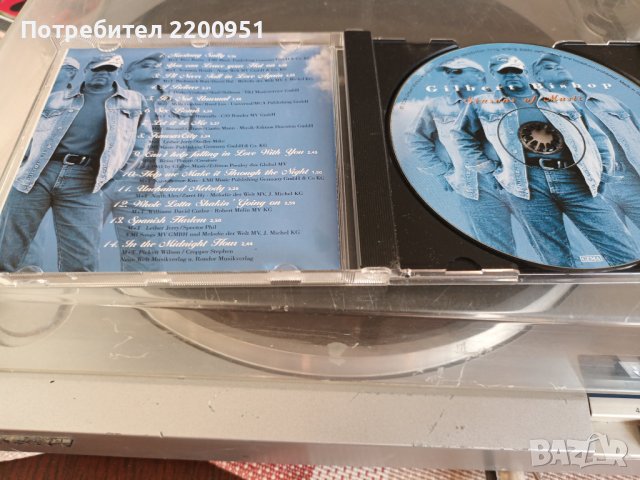 GILBERT BISHOP, снимка 4 - CD дискове - 42748522