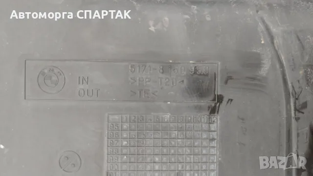 Очиларка бмв е39, снимка 3 - Части - 48284384