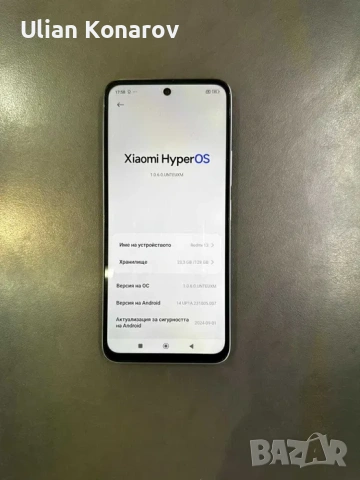 Redmi 13 6/128GB, снимка 6 - Други - 54339603