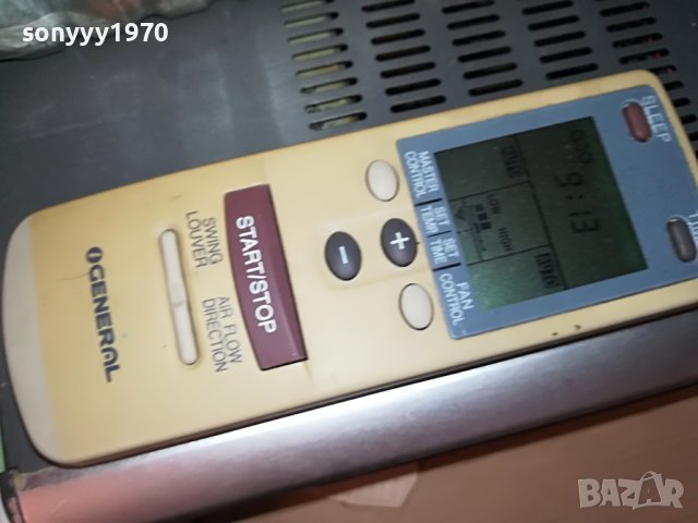 GENERAL FUJITSU REMOTE 1003231339, снимка 3 - Климатици - 39949609