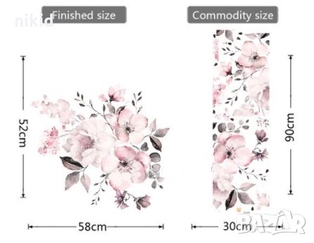 Ябълков цвят цветя самозалепващ стикер лепенка за стена и мебел, снимка 2 - Други - 31269037