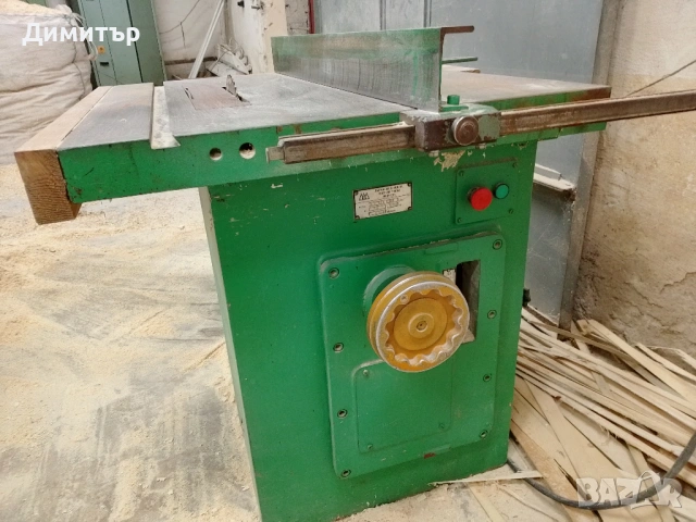 Надлъжен цикруляр