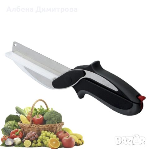 Кухненска ножица , снимка 4 - Аксесоари за кухня - 42282005