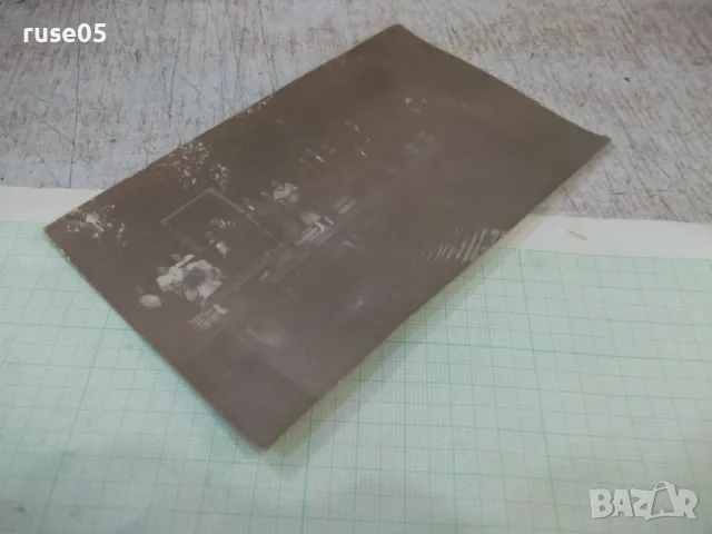 Снимка стара покрай езерото, снимка 3 - Колекции - 48001775