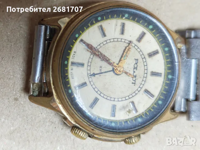позлатен часовник Poljot, снимка 2 - Мъжки - 56330612
