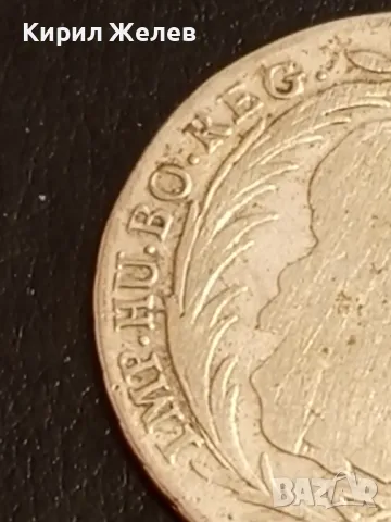 Сребърна монета 1779г. Австрия рядка уникат за КОЛЕКЦИОНЕРИ 47590, снимка 4 - Нумизматика и бонистика - 49054898