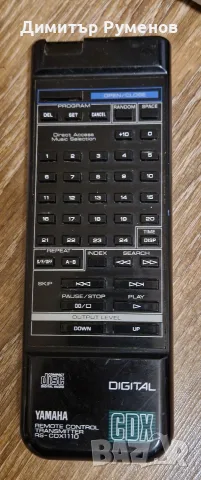 Cd Player Yamaha CDX-710, снимка 6 - Плейъри, домашно кино, прожектори - 56216129