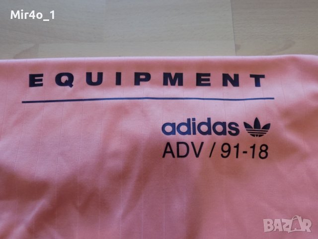 блуза adidas equipment адидас фанела суитчър горнище мъжка оригинал S, снимка 3 - Блузи - 40209342