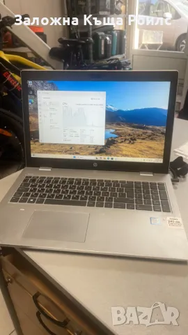 Hp Probook 650 G4 , снимка 1