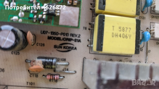 Prosonic LA 2000 AU-PWB-L2001 M375354 REV.0-U07-1350-PO10 REV.2 ORIP-21A , снимка 7 - Части и Платки - 52963777