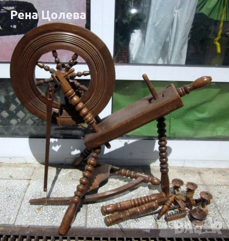 Битов чекрък