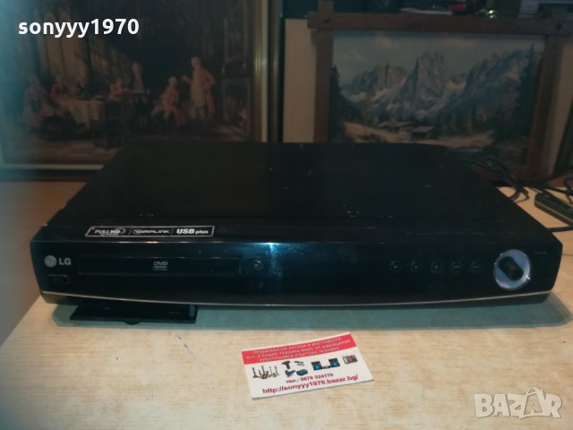 lg ht462sz-d0 dvd usb hdmi receiver 1503211907, снимка 3 - Ресийвъри, усилватели, смесителни пултове - 32172419