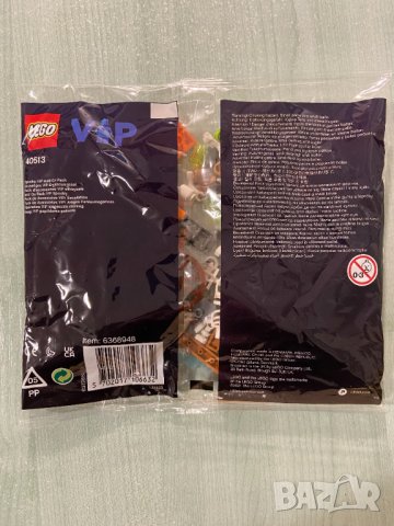 LEGO 10311, LEGO 40587 и LEGO 40513, снимка 8 - Конструктори - 40706646