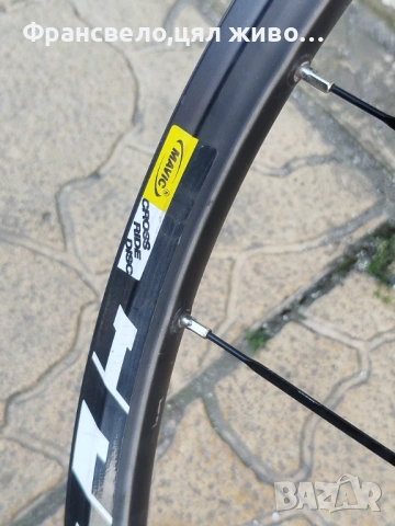 28, 29 цола капла за велосипед колело Mavic cross ride disc , снимка 2 - Части за велосипеди - 47990872