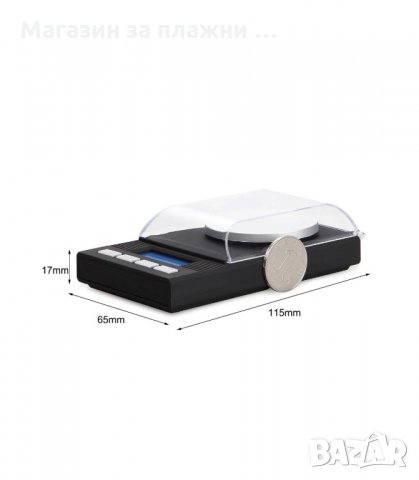 БИЖУТЕРСКА ВЕЗНА ДО 50ГР. ИЛИ 100 ГР. С LCD ДИСПЛЕЙ - код 2055, снимка 2 - Електронни везни - 33963591