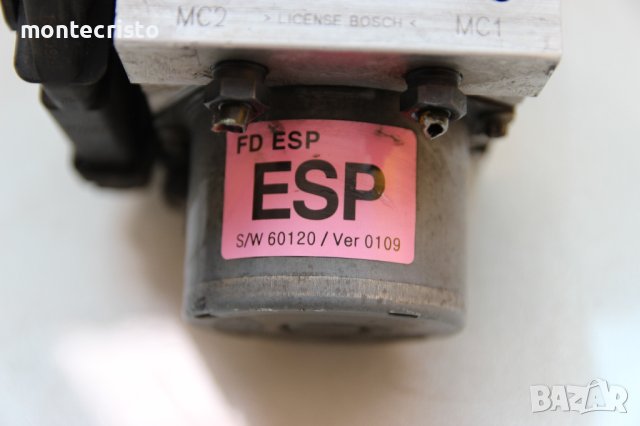 АBS модул Hyundai i30 / 0265950695 / 0 265 950 695 / 0265235333 / 0 265 235 333 / 589202L500, снимка 7 - Части - 40435860