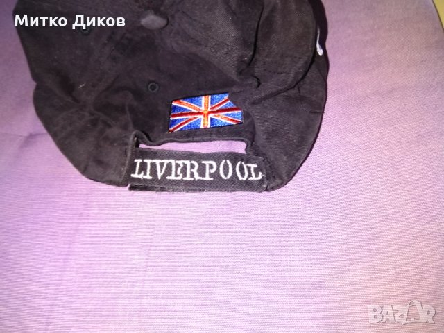 Шапка на Ливърпул черна, снимка 4 - Футбол - 34033719