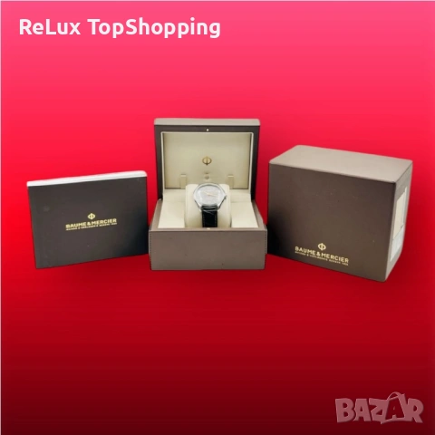 Baume & Mercier Clifton Automatic GMT, снимка 10 - Мъжки - 54062462